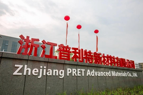 /ueditor/jsp/upload/image/20200330/1585537818937043287.jpg 3.jpg