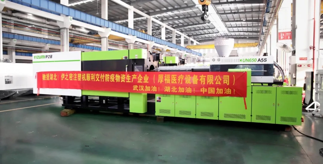 /ueditor/jsp/upload/image/20200309/1583731456609036710.jpg /ueditor/jsp/upload/image/20200309/1583731456609036710.jpg