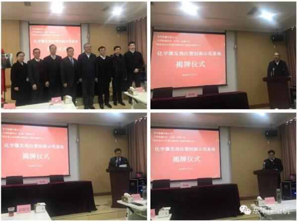 /ueditor/jsp/upload/image/20200114/1578971734971076585.jpg /ueditor/jsp/upload/image/20200114/1578971734971076585.jpg