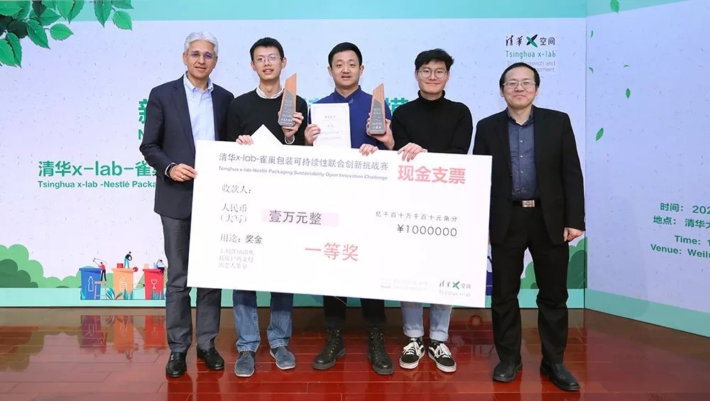 /ueditor/jsp/upload/image/20200114/1578962717759049330.jpg /ueditor/jsp/upload/image/20200114/1578962717759049330.jpg