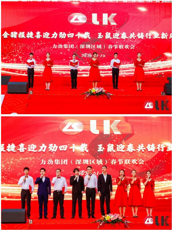 /ueditor/jsp/upload/image/20200113/1578879332573098257.jpg /ueditor/jsp/upload/image/20200113/1578879332573098257.jpg