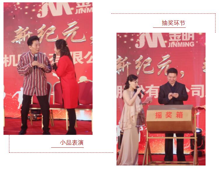 /ueditor/jsp/upload/image/20200108/1578448864324016894.jpg /ueditor/jsp/upload/image/20200108/1578448864324016894.jpg