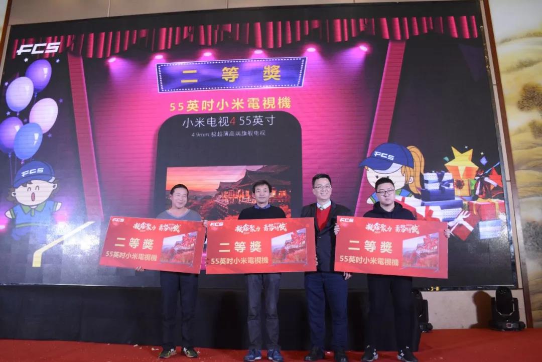 /ueditor/jsp/upload/image/20200108/1578450324016016953.jpg /ueditor/jsp/upload/image/20200108/1578450324016016953.jpg